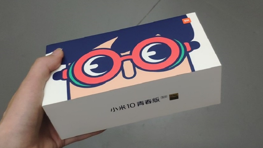 小米10青春版测评 简单开箱年轻人的第一台望远镜